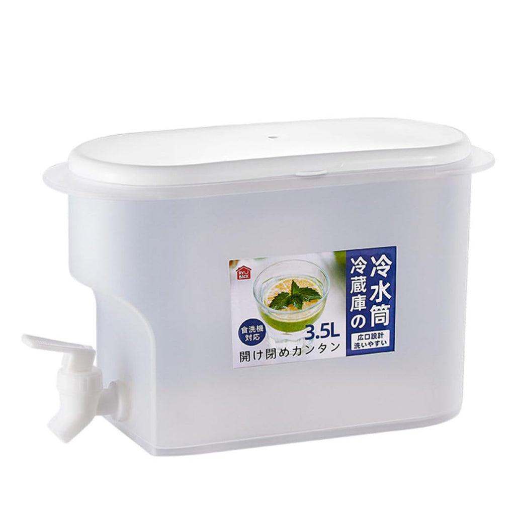 Refrigerator Cold Kettle Water Jug 3.5l with Faucet C707609