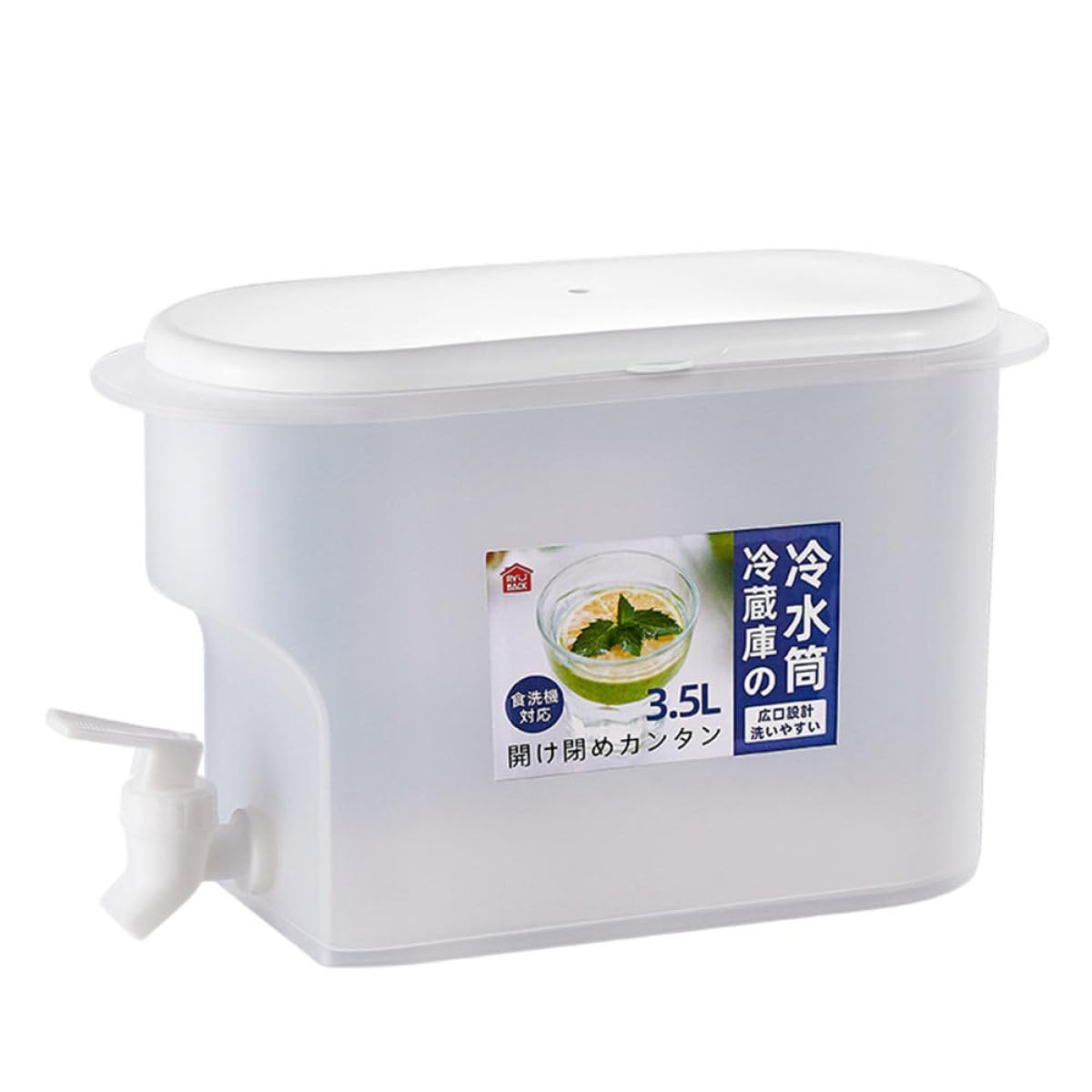 Refrigerator Cold Kettle Water Jug 3.5l with Faucet C707609