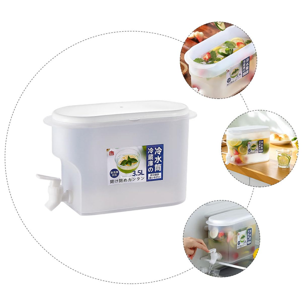 Refrigerator Cold Kettle Water Jug 3.5l with Faucet C707609