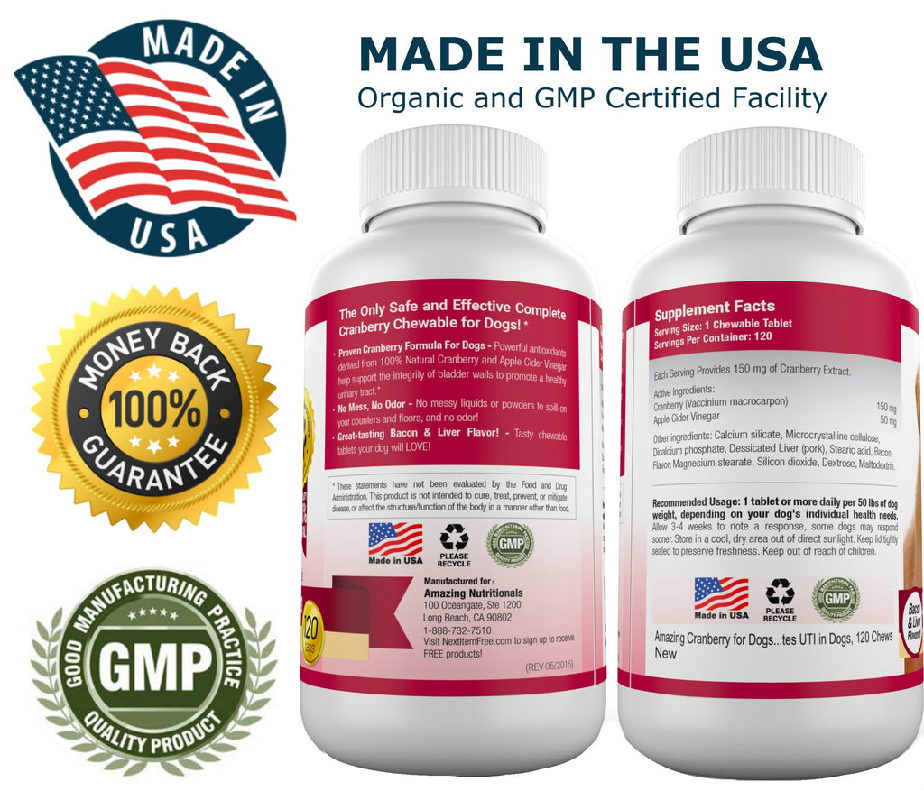 120 Cranberry Chews with Apple Cider Vinegar Bacon Flavor Dog Supplement N82953